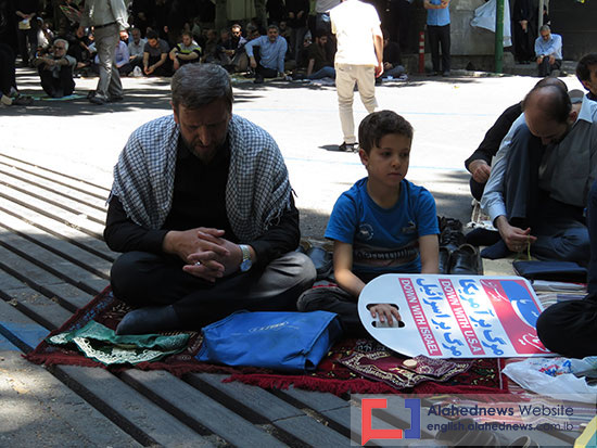 Tehran Rally